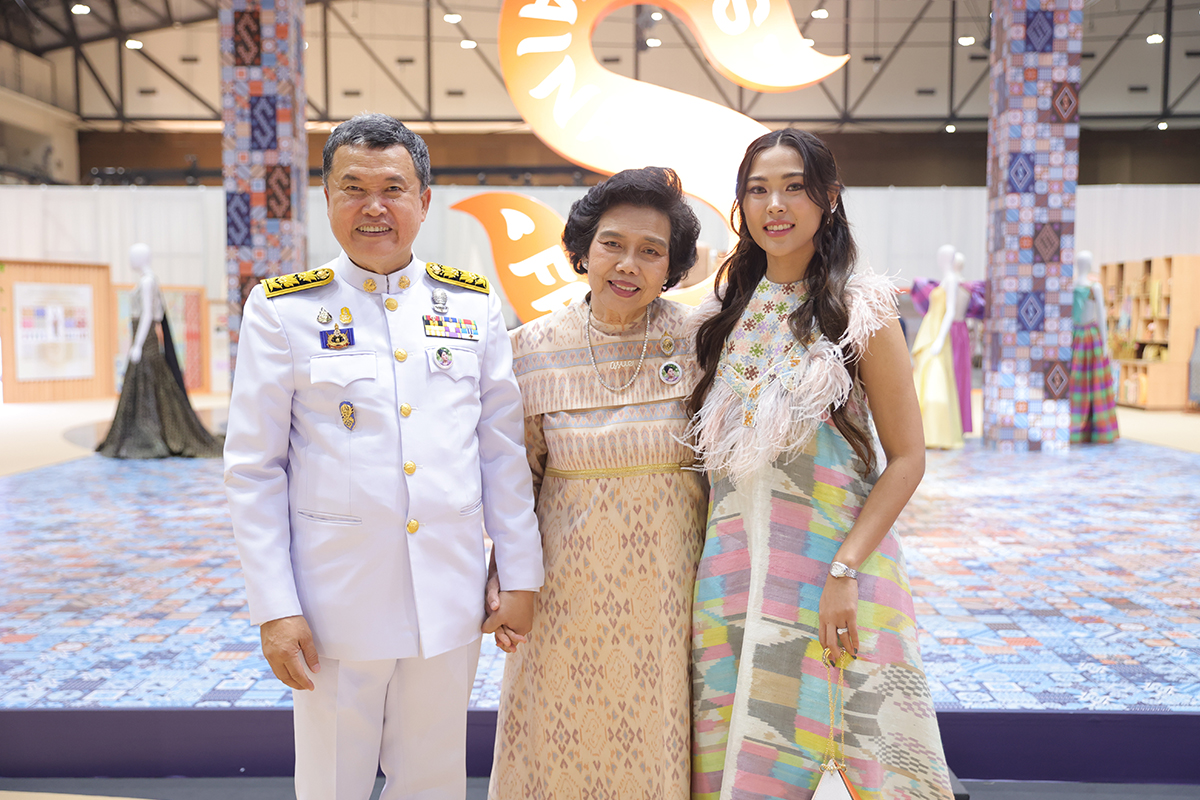 Silk Festival