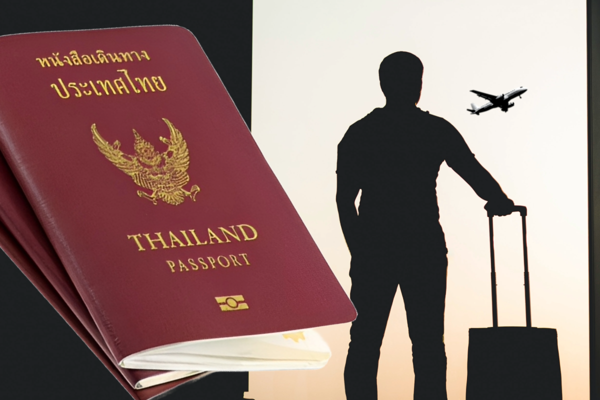 ทำพาสปอร์ตเล่มด่วน 2-12 ม.ค. 2567 จ่ายอัตราปกติ ไม่คิดค่าเล่มด่วน