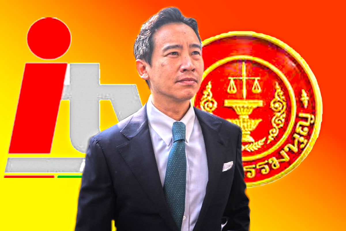 ศาลรัฐธรรมนูญนัดชี้ชะตา พิธา ถือหุ้นไอทีวี 24 ม.ค. 2567