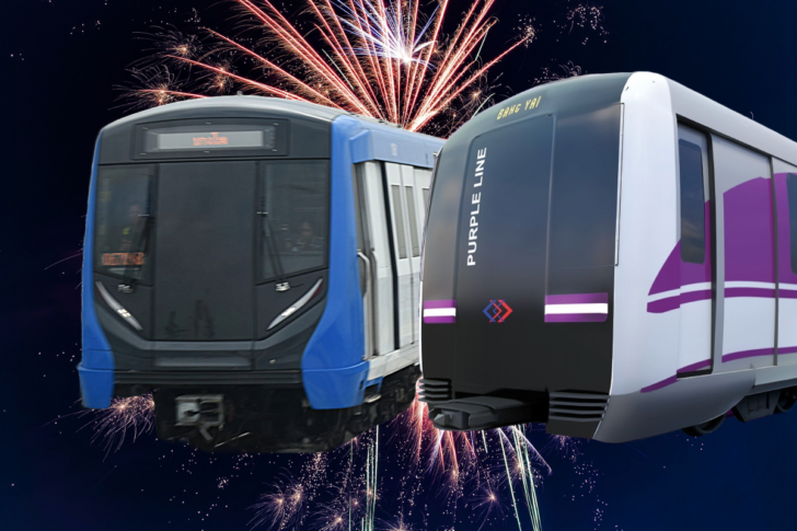 รถไฟฟ้า MRT สายสีน้ำเงิน สายสีม่วง ปีใหม่