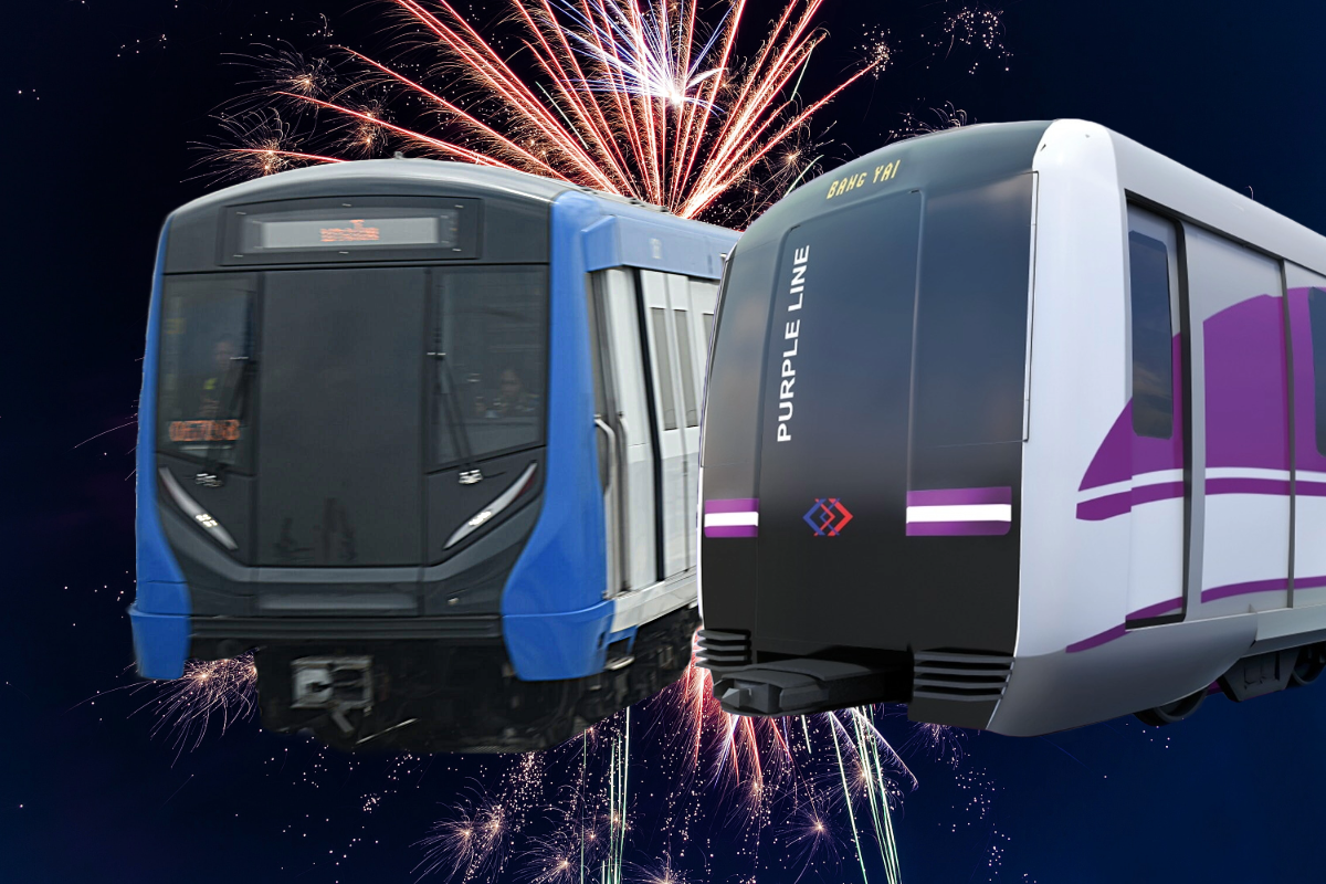 MRT สายสีน้ำเงิน-สีม่วง คืนเคานต์ดาวน์ปีใหม่ 2567 ขยายเวลาเปิดถึงตี 2