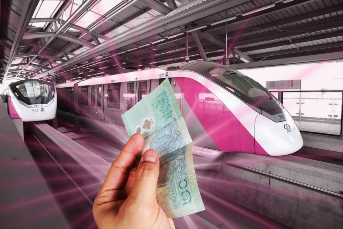 TCC เผยผลสำรวจผู้บริโภค 90% อยากให้รถไฟฟ้าสีชมพูราคา 20 บาท