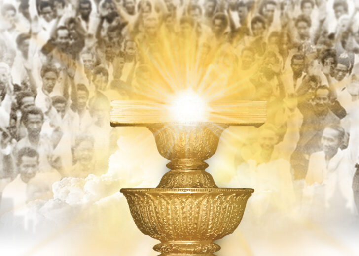 รัฐธรรมนูญ