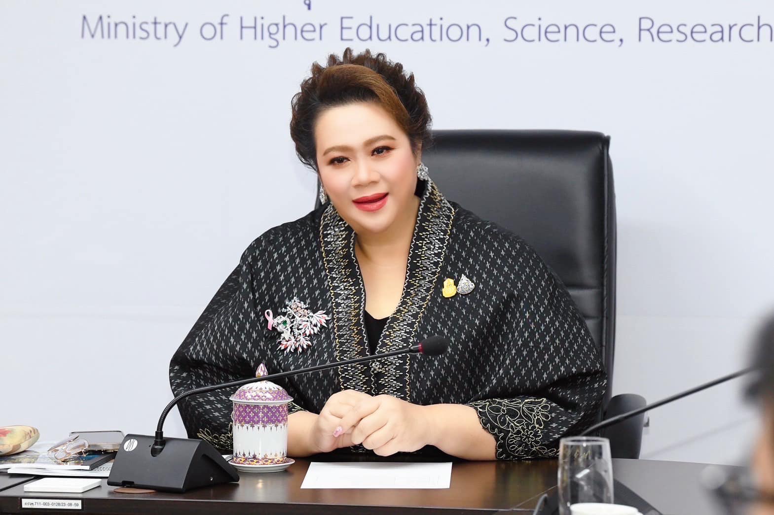 ศุภมาส อิศรภักดี รมว.อว.
