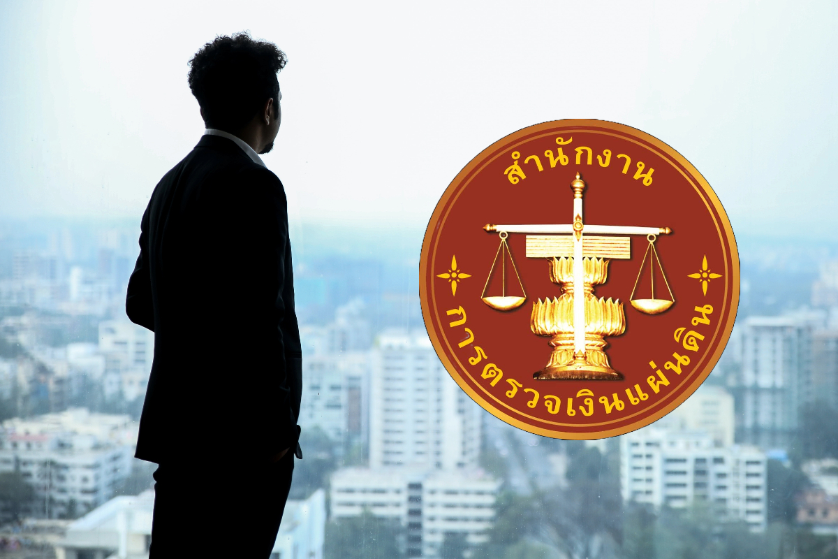 สตง สรรหาผู้ว่าการตรวจเงินแผ่นดิน