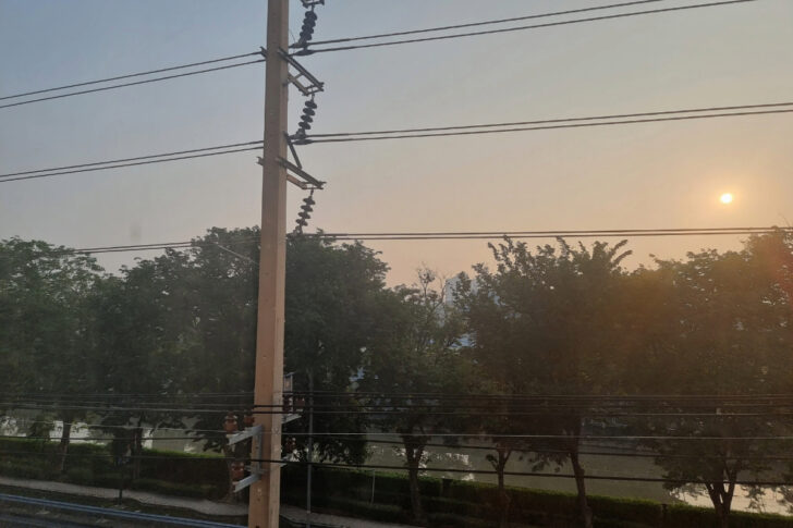 สภาพอากาศ หมอก ฝุ่น สภาพอากาศ หมอก ฝุ่น