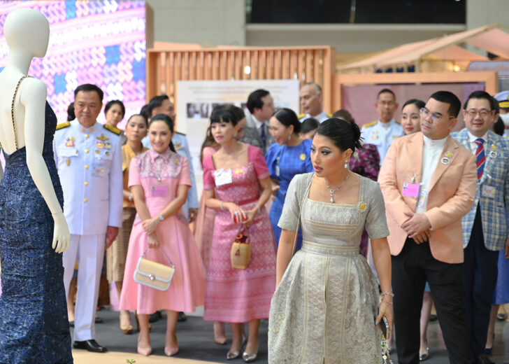 เจ้าฟ้าสิริวัณณวรี นารีรัตนราชกัญญา