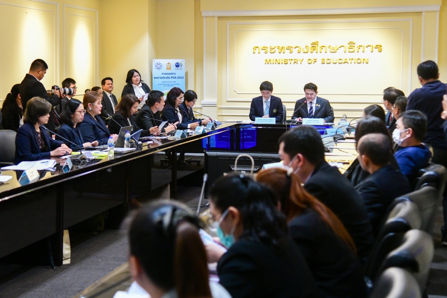 ศธ.ลุยแก้ปัญหาผลสอบ PISA เด็กไทยต่ำ ตั้งเป้าปี 2025 ลำดับต้องดีขึ้น