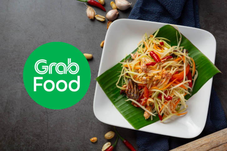 ส้มตำปูปลาร้า-GrabFood ส้มตำปูปลาร้า-GrabFood