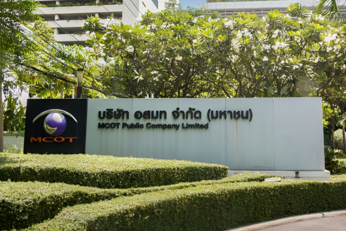 อสมท แจ้งความ-ตั้งกรรมการสอบ กรณีพบเครื่องดักฟังในห้องประชุม