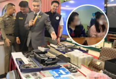 เจ้าหน้าที่กรมวิทย์ ทุจริต จัดซื้อเท็จ