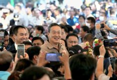 เศรษฐา ทวีสิน