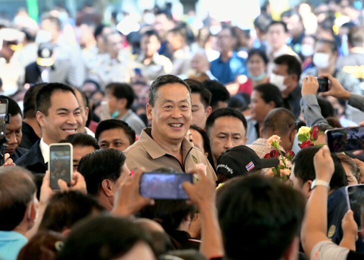 เศรษฐา ทวีสิน