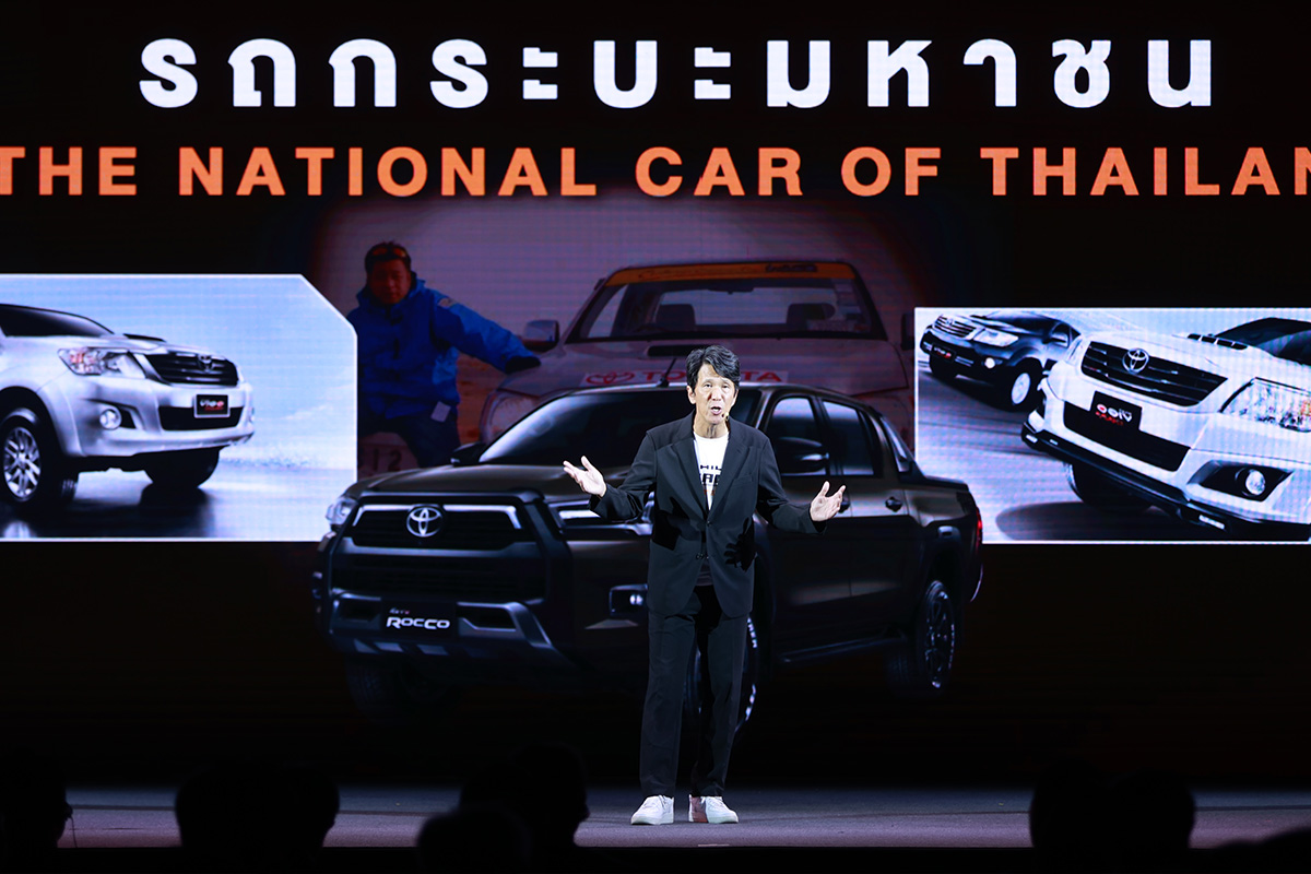 โตโยต้า แต่งตั้ง “ณัทธร ศรีนิเวศน์” ขึ้นVP ดูแลงานการตลาด