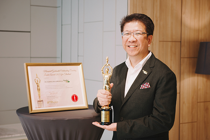 คีย์ซักเซส “ไทยเบฟ” สร้าง “คน” ผ่าน Coaching Culture