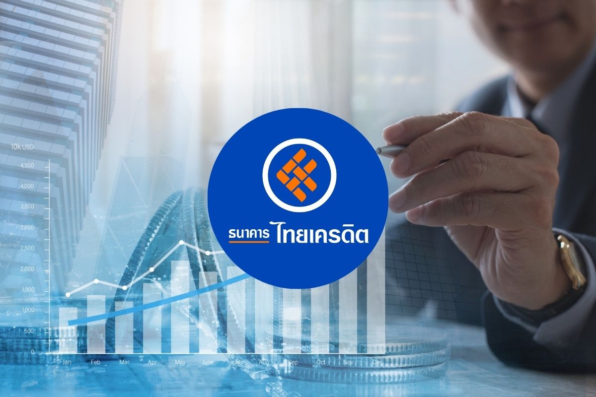 ธนาคารไทยเครดิต เคาะจ่ายปันผล 0.98 บาท/หุ้น จ่าย 22 พ.ค. 69
