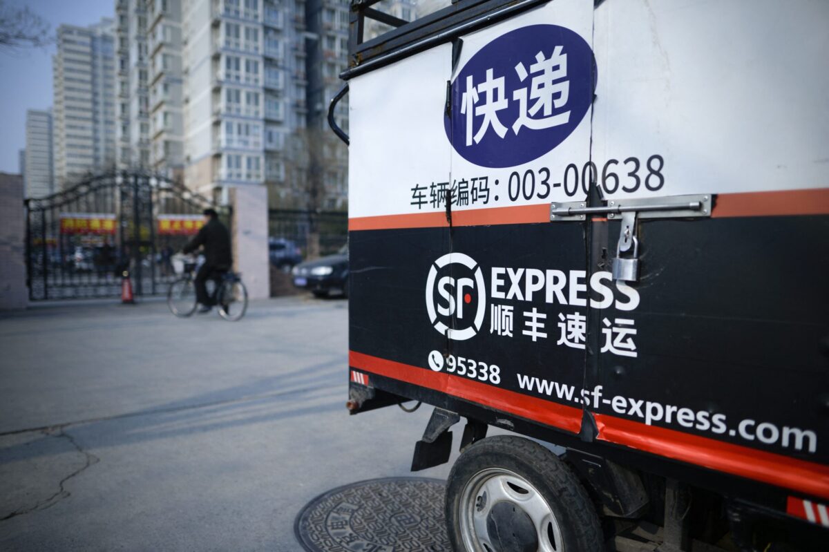 เปิดอาณาจักร หวังเว่ย-SF Holding เทกโอเวอร์ Kerry Express