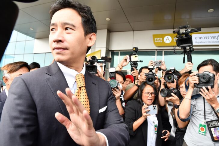 02-พิธา คดีหุ้นไอทีวี ศาลรัฐธรรมนูญ