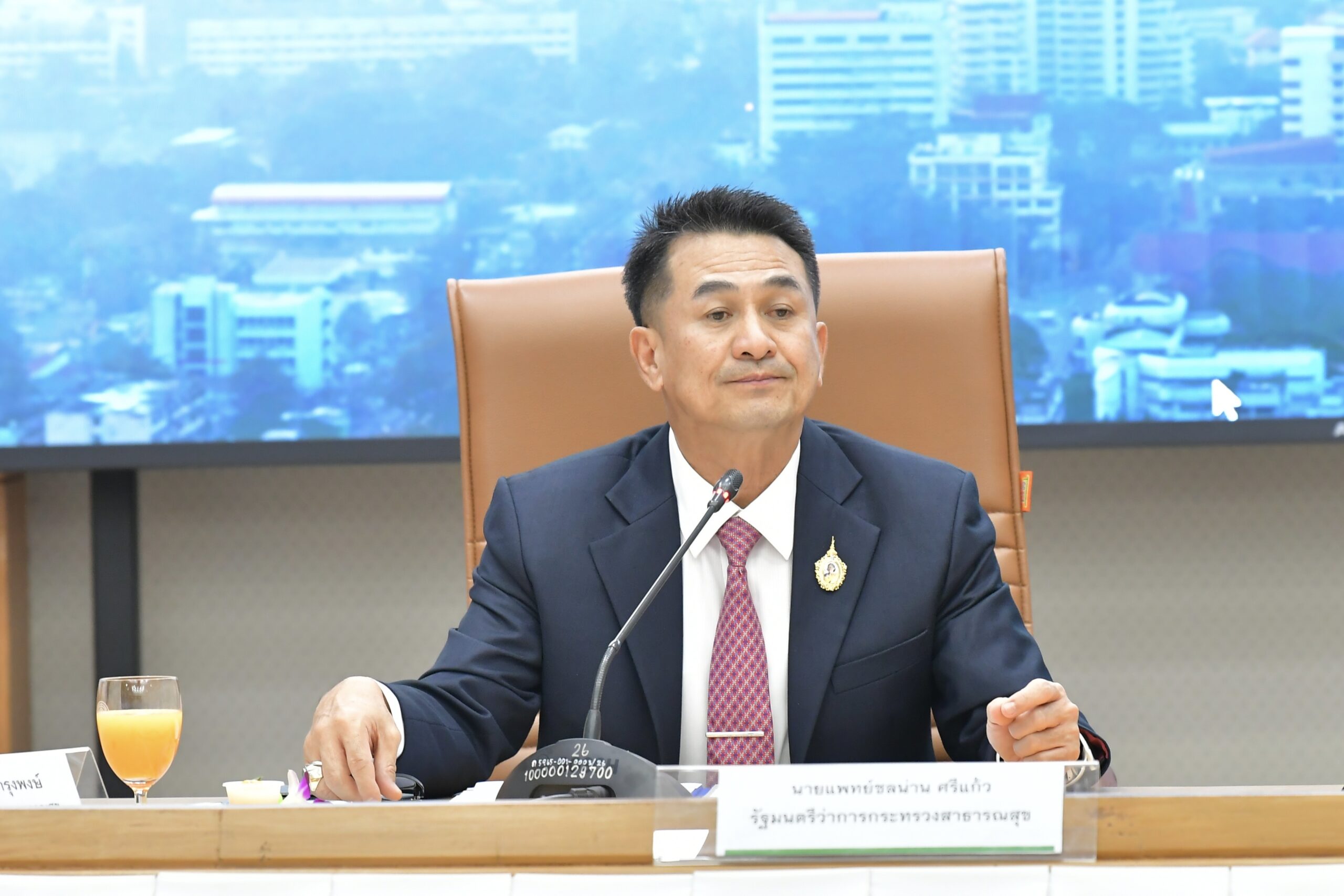 สธ. ผุดห้องปลอดฝุ่น PM 2.5 พันห้อง ใน 30 จังหวัด รับมือวิกฤตฝุ่น