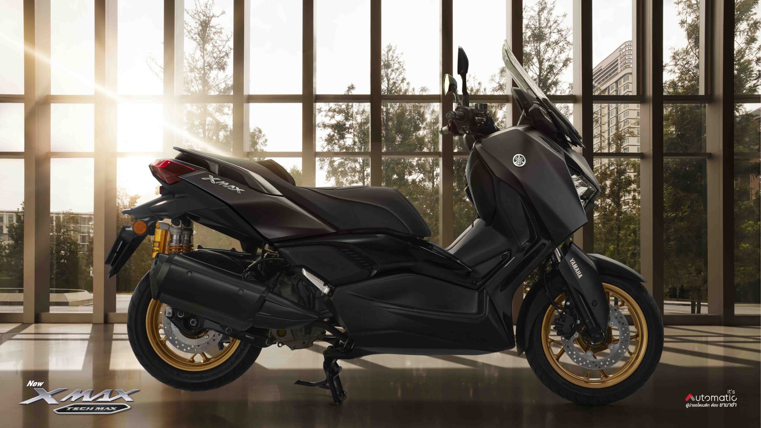 ยามาฮ่า XMAX Tech MAX เคาะราคา 224,900 บาท 