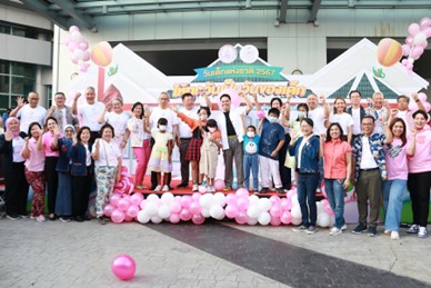 การเคหะแห่งชาติจัดกิจกรรมงานวันเด็กแห่งชาติ ประจำปี 2567