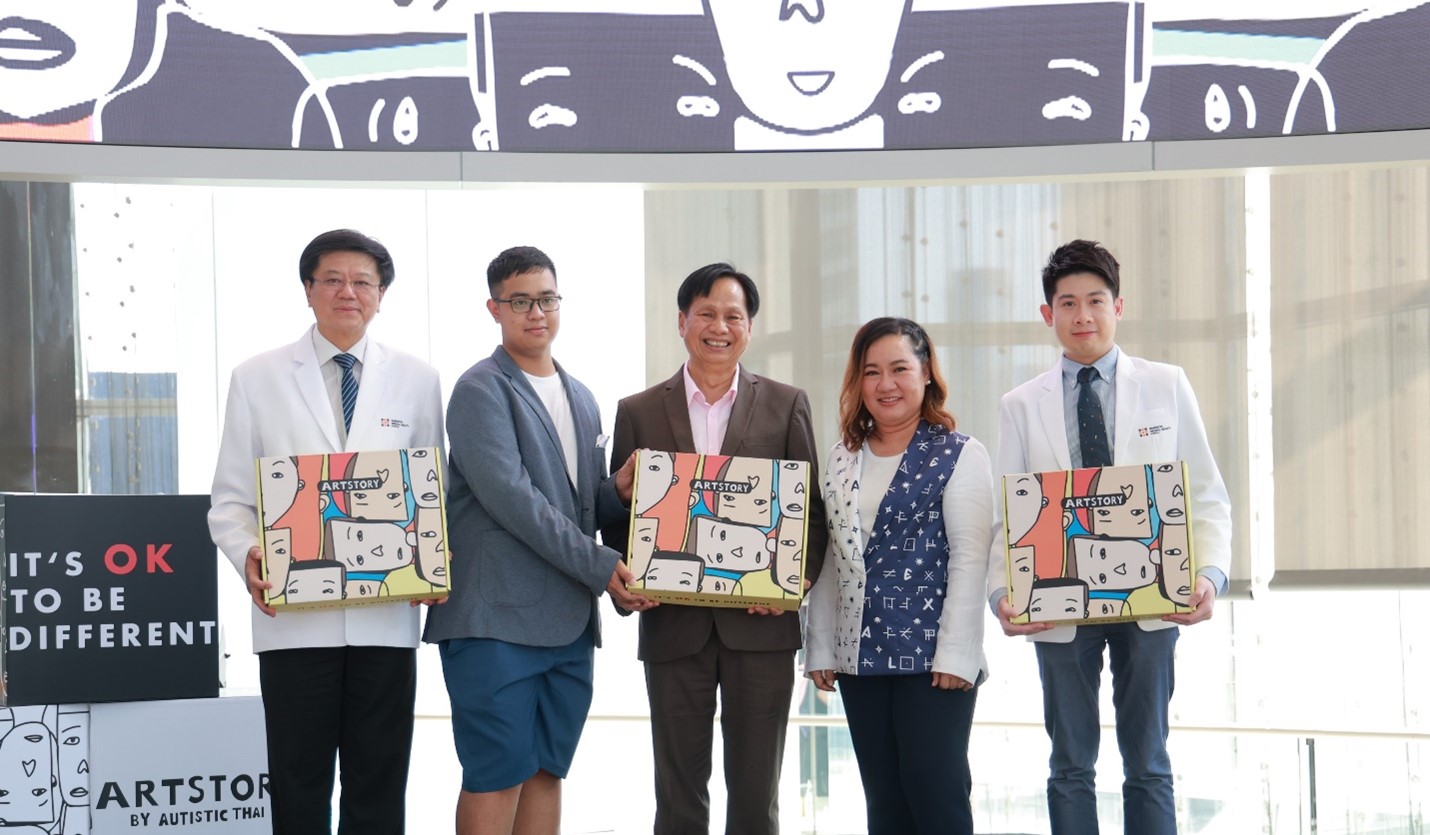 BMHH กระตุ้นสังคมเปิดพื้นที่แห่งโอกาสแก่เด็กพิเศษ (ออทิสติก)