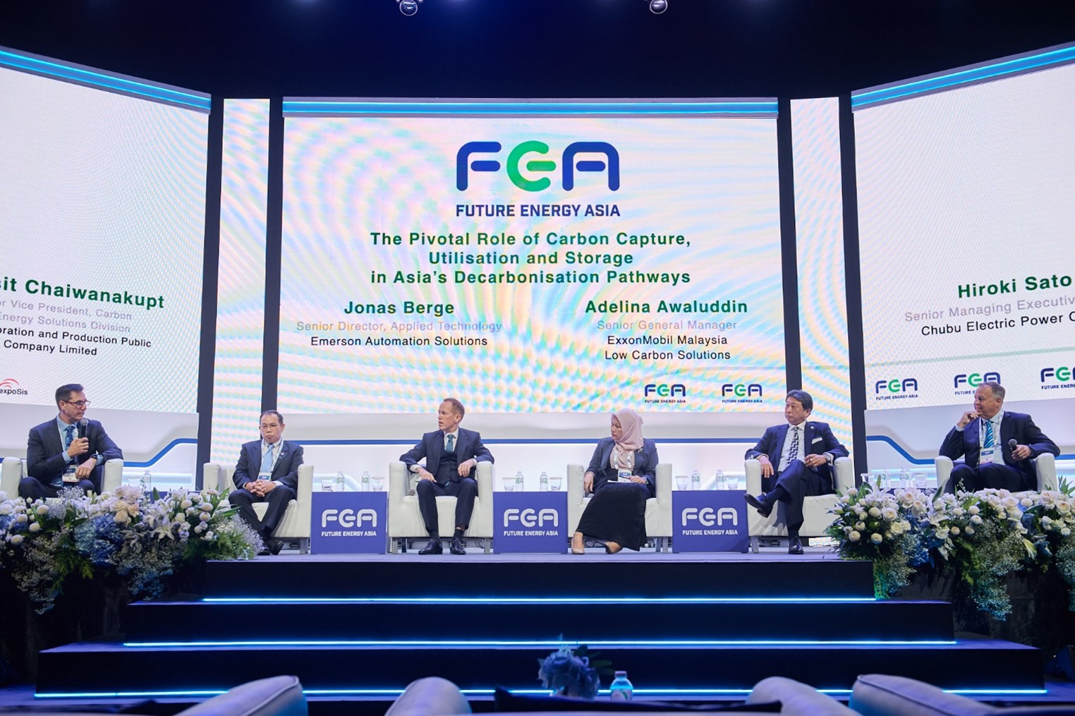 การประชุมของหน่วยงานกำกับกิจการพลังงาน Energy Regulators Forum: ERF