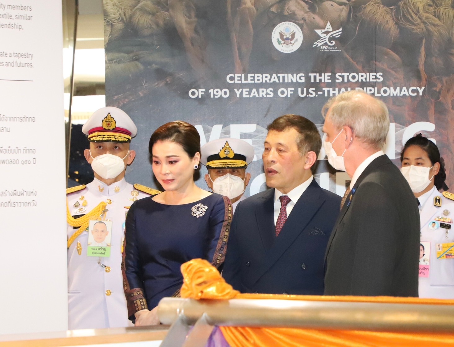 ในหลวง พระราชินี เสด็จฯเปิดนิทรรศการศิลปะ 190 ปี ความสัมพันธ์ไทย-สหรัฐอเมริกา