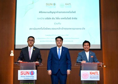 สจล.ร่วมกับ ซัน วิชั่น เทคโนโลยี นำแบตเตอรี่กราฟีนสู่การผลิต