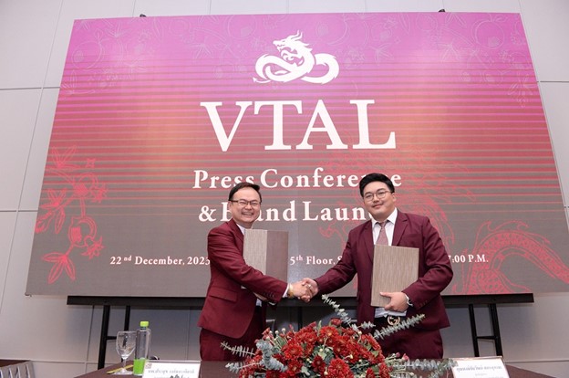 “นิคอินสไปร์” เปิดเทรนด์ธุรกิจออนไลน์ ปี 67