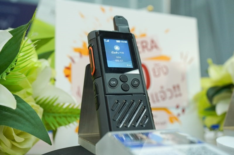 ไฮเทราเปิดตัววิทยุ P30 ฟรีค่าบริการเซิร์ฟเวอร์รายปี