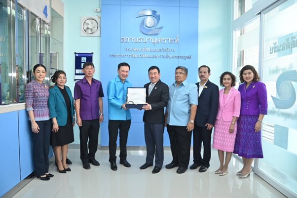 พม. เปิดสถานธนานุเคราะห์ สาขาที่ 45 จังหวัดปทุมธานี