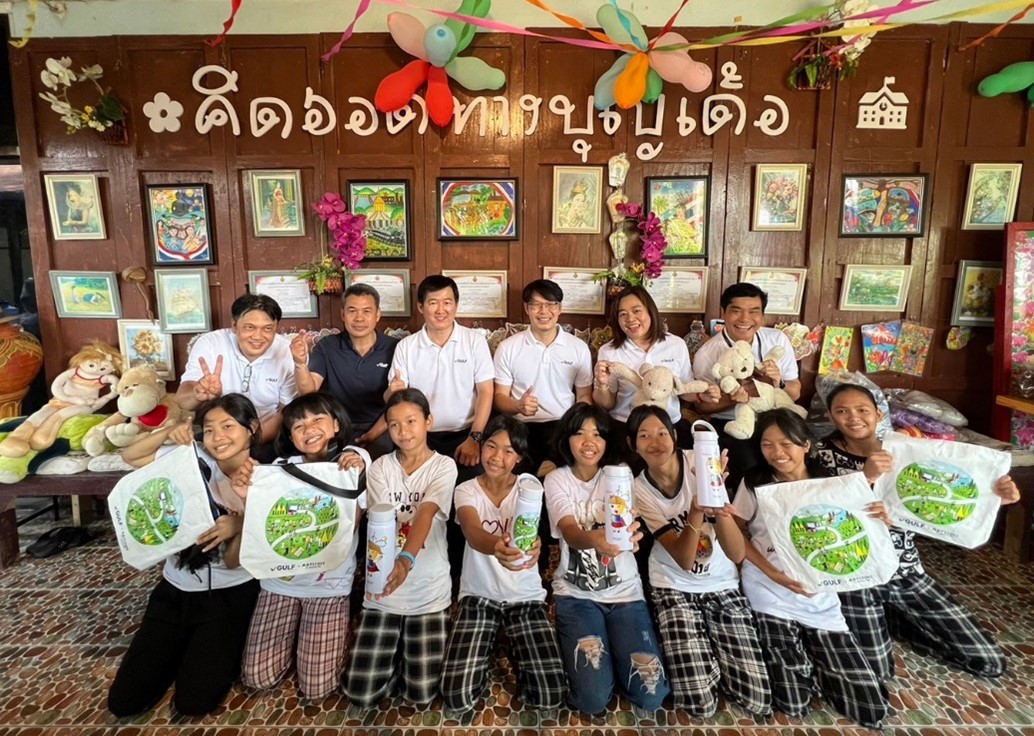 กัลฟ์ ส่งความสุขใน “วันเด็กแห่งชาติ 2567” ปลูกฝังแนวคิดรักษ์โลก