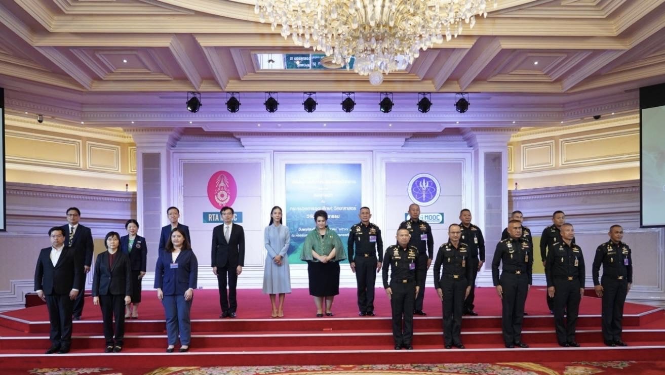 อว. ผนึกกองทัพบก พัฒนาทักษะกำลังพล 130,000 นาย ผ่าน Thai MOOC