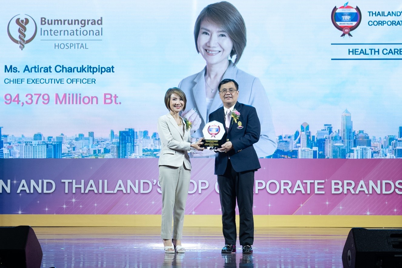 โรงพยาบาลบำรุงราษฎร์ รับรางวัลThailand’s Top Corporate Brand Values 2023