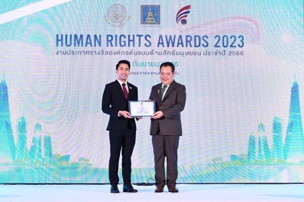 ‘เทพไทย’ คว้ารางวัล BEST QUALITY BUSINESS OF ORAL CARE
