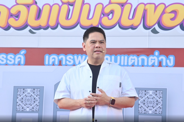 วราวุธ รมว.พม. ส่งความสุขให้ทุกวันในวันเด็กแห่งชาติ 67 