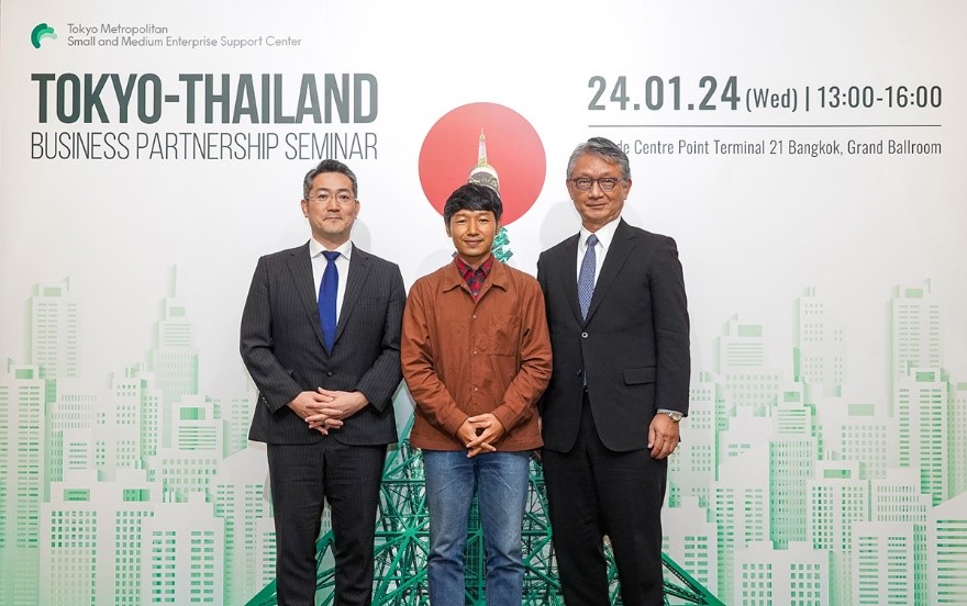โตเกียว SME เดินหน้าขยายโอกาสทางธุรกิจในกรุงโตเกียว