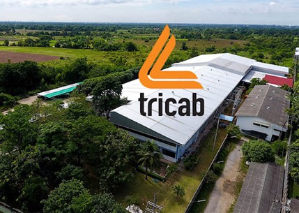 ประกาศขายที่ดิน โรงงาน อาคารสำนักงาน เครื่องจักร วัสดุ อุปกรณ์