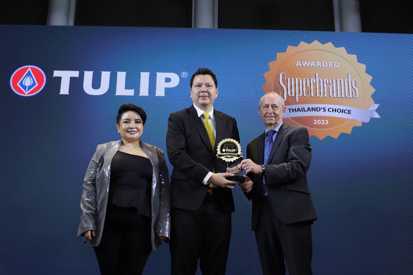 ทิวลิป คว้ารางวัลใหญ่ส่งท้ายปี “Superbrands Thailand 2023”