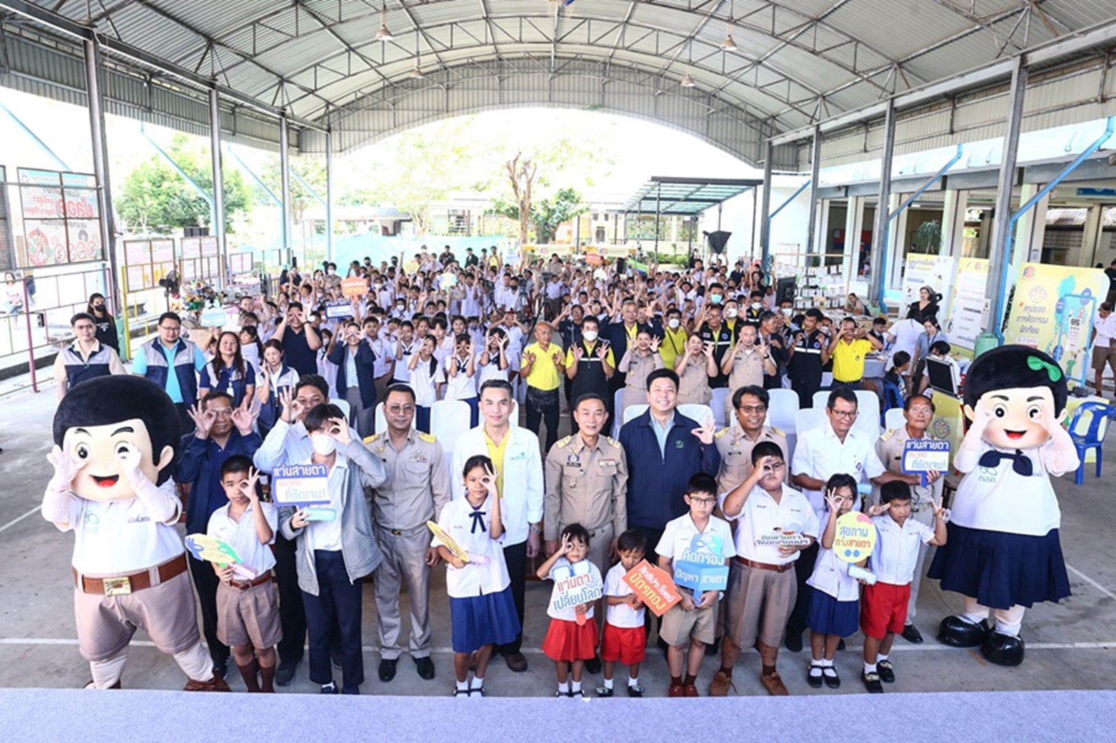 กสศ. สปสช. จับมือท้องถิ่นทั่วประเทศ ช่วยเด็กยากจน