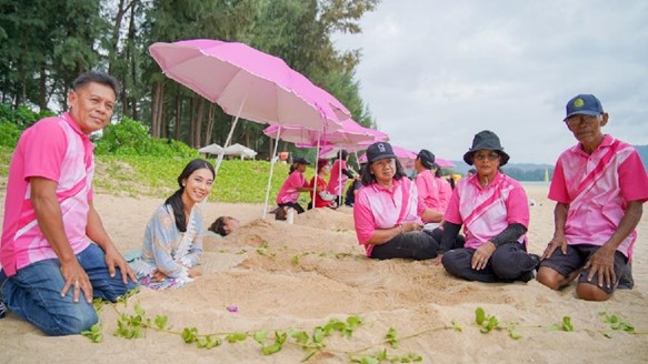 อว. สกสว. บพข. ร่วม TEATA ขับเคลื่อนท่องเที่ยวสุทธิเป็นศูนย์