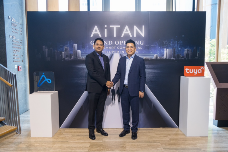 AiTAN ร่วมกับ Tuya Smart ผู้พัฒนาแพลตฟอร์ม IoT ระดับโลก