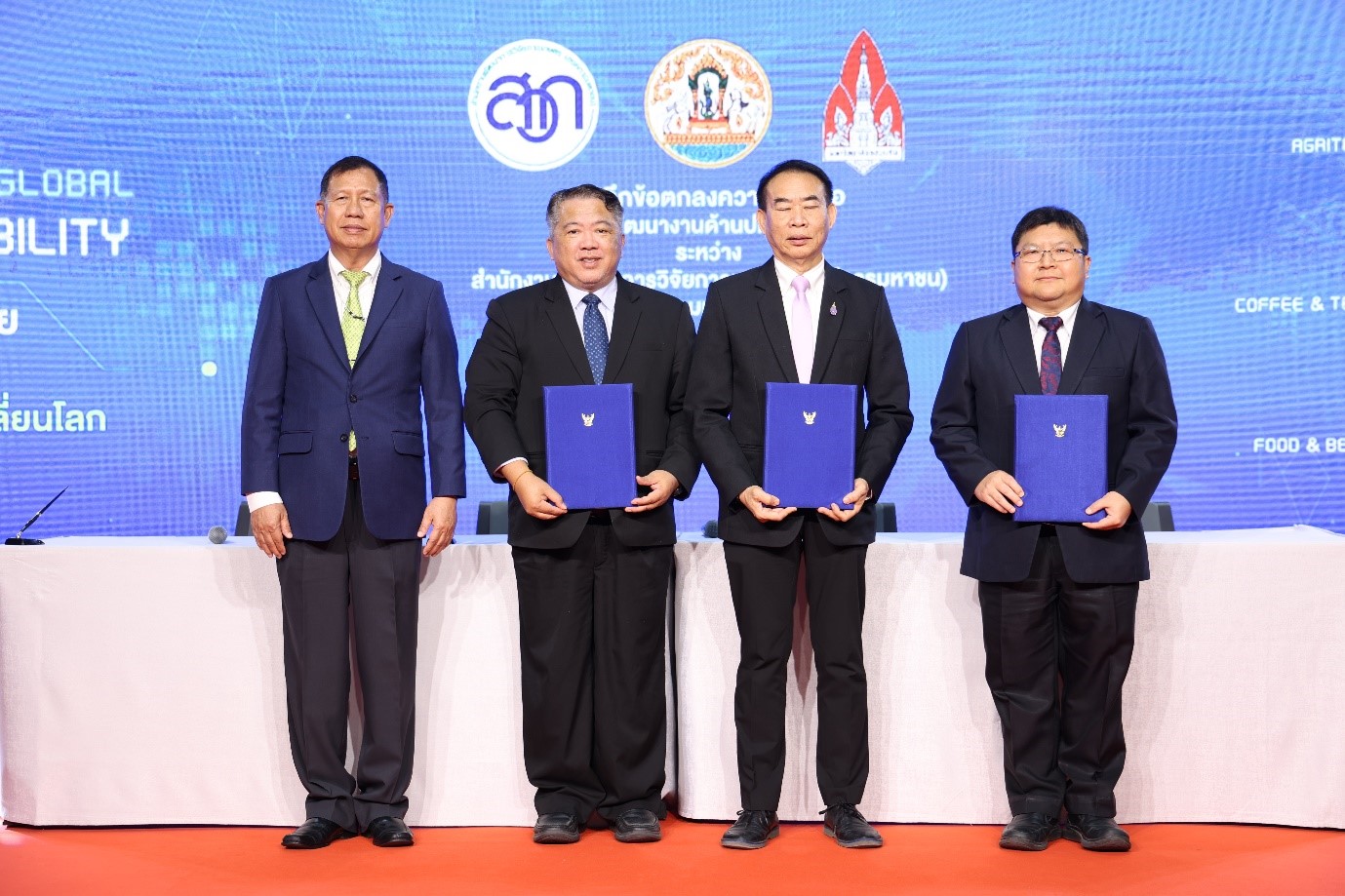 สวก. จัดใหญ่ จัดเต็ม!! โชว์ผลงานวิจัยเด่น  พลิกโฉมเกษตรไทยสู่สากล