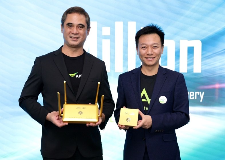ZTE ร่วมแสดงความยินดี AIS
