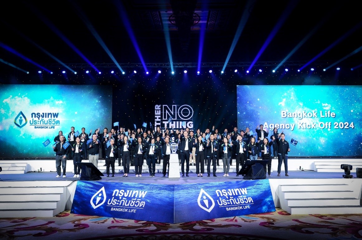 กรุงเทพประกันชีวิต จัดงาน Bangkok Life Agency Kick Off 2024