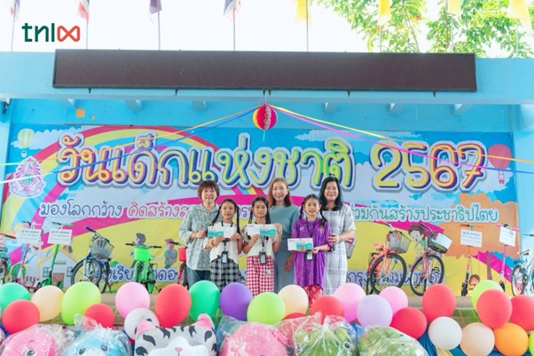 บริษัท ทีเอ็นแอลเอ็กซ์ จำกัด มอบทุนการศึกษากิจกรรมวันเด็ก 2567