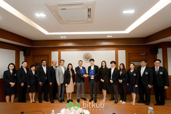 Bitkub Academy และ สยามเทค ผลักดันหลักสูตรบล็อกเชน-สินทรัพย์ดิจิทัล