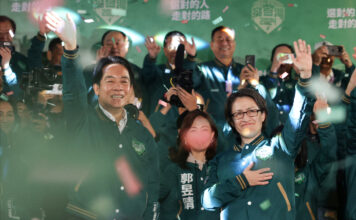 TAIWAN-POLITICS-VOTE