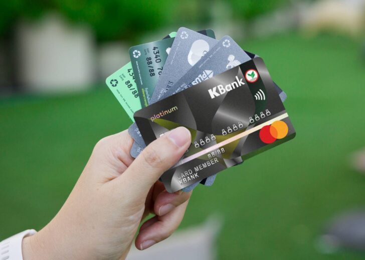 กสิกรไทย บัตรเครดิต เดบิต
